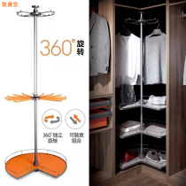 Wardrobe corner trouser rack cloakroom 360-degree rotating hanger multifunctional trouser rack wardrobe pullback rack