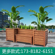 Outdoor flower box combination custom iron stainless steel anti-corrosion plastic wood aluminum alloy flower slot partition fence courtyard flower bed