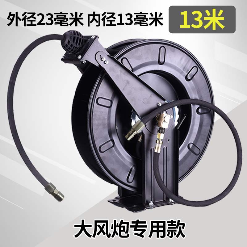 (30 days warranty)High pressure hose reel Automatic retractable recycling reel Empty disc High pressure drum water drum cleaning machine wind