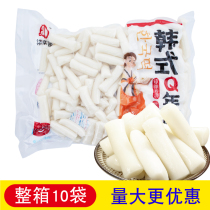 Qiweisu Q rice cake strips Korean fried rice cake Korean spicy fried rice cake strips Hot pot rice cake 2 kg