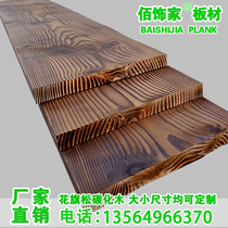 Carbonized board stairs step wide board table and chair countertop fence grid floor billboard fire board anti-corrosion wood frame