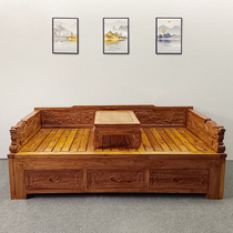 Meijia old elm push-pull carved Luohan bed new Chinese living room sofa bed mortise log Luohan collapse