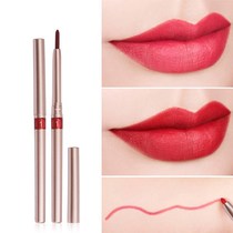 Han Qian waterproof automatic lip liner pen does not stick Cup does not decolorize lipstick eyeliner long Bite lip makeup for beginners Easy to use