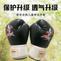 Hot sale 3 to 15 childrens boxing gloves toddler boys and girls fight training Muay Thai Sanda set sandbag boxing set