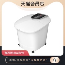 Beizi big white automatic foot bath Foot bath foot bucket Foot basin Heating fast constant temperature electric massage home over the calf