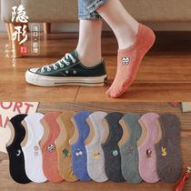 Boat socks women cotton summer thin shallow invisible spring and autumn low non-slip socks ladies socks cute