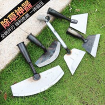 Grass artifact household push shovel agricultural small hoe stainless steel weeding tool special weeding knife grass puller