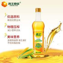 Xiwang fresh embryo corn germ oil 600ml * 8 bottles total 4 8L non genetically modified bottled household oil date New