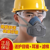Dust mask mask breathable dust-proof industrial gray man sanding washable respirable mask pig nose mask