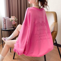 Japanese thin clothes female 2021 New loose salt sweet cool foreign style lazy spring and autumn wear tide
