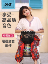 African drum small 12 inch tambourine African drum Lijiang beginner professional percussion instrument African drum flagship store