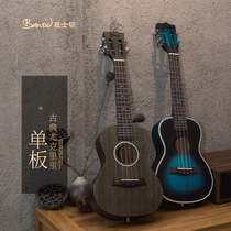 Jukriri flagship store 23 inch small guitar beginner generation man male and female new hand starter Ukrili instrument