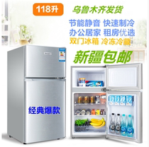 Two-door small refrigerator Small household dormitory quick-frozen fresh mini single door two-person rental office energy-saving electricity