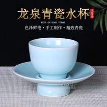 Longquan celadon for teacups water supply cups offerings for Buddhas sacred water cups great sorrow water cups Home Zhaitian Puja