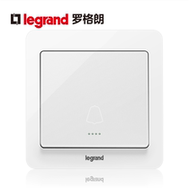 TCL Legrand 86 type 220v Ding Dong doorbell gated wired button self-reset switch panel home