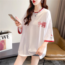 Pregnant Women summer clothes New Tide mother Net red pregnant women suit fashion loose leisure summer short sleeve shirt National T-shirt