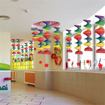 Kindergarten pendant Bamboo wind rotating pendant School corridor classroom Shopping mall childrens room decoration ring material