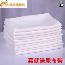 Gauze diaper cotton newborn baby diaper washable meson cloth urine ring cotton fabric newborn mustard summer
