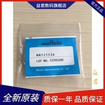 New import MM121536 Radio Frequency Head Murata RF Radio Frequency Head