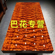 Ba Hua solid wood log board tea table tea table desk Okan whole board desk table walnut tea table clearance