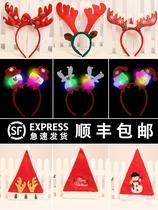 Christmas small gift Christmas gift bag for boys and girls sent teachers Christmas Eve apples packaged candy bags