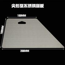Selection of plastic steel window doors and windows Anti-bumper strips Doors Door doors Strips Leather Strips Glued rubber Self-adhesive Rubber Sealing Strip Doors Slit