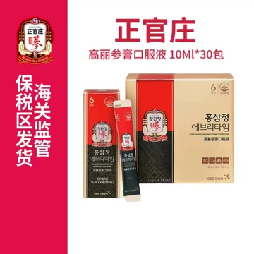 正官庄6年根高麗人参 紅参エブリタイ10mlX30包 正官庄6年根高麗人参 紅参エブリタイ10mlX30包