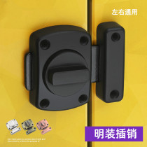 Punch-free toilet door buckle door bolt door latch door lock push-pull anti-theft buckle toilet sliding door wooden door latch lock