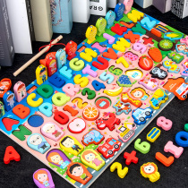 Young childrens digital building blocks puzzle early education benefit intelligence development brain 1-2 years old and a half 3 boys and girls baby toys