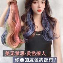LISA same color hanging ear wig one piece piece of traceless natural gradient hair strip bundle dyed curly hair straight hair