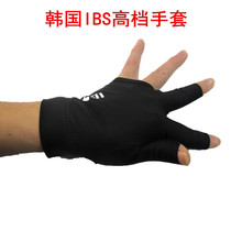 Korea Import Gloves IBS Billiard Gloves Triple Finger Slapped Billiards Glove 3 Finger Wrap Finger Missing Finger Billiard Players