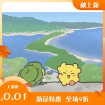 1 gross Money Red Daily mobile phone wallpaper Baby 0 RMB01 Photo 1 Sub-money No need for logistics seconds to automatically ship