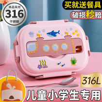316 stainless steel elementary school lunch box female students special childrens insulated dining box girls boxed box girl girl