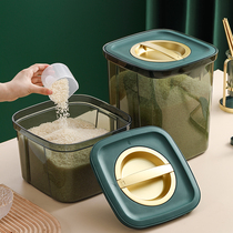 Rice noodle bucket household insect-proof and moisture-proof sealed Elephant kitchen light luxury flour tank 10 kg 20 food-grade storage bucket rice box cylinder
