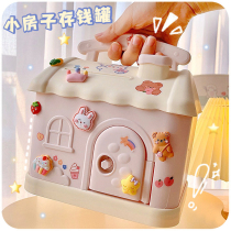 Childrens birthday gifts girls toys girls Baby 3 a 6 years old Princess 9 Friends 7 practical Christmas