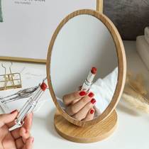 Oval large high-definition wooden makeup small mirror female vanity mirror beauty mirror student dormitory desktop mirror