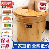Portable foot bucket high deep foot foot wash basin new foot bucket foot bath bucket large capacity adult small comfortable