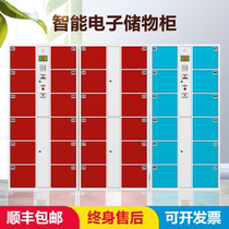 Supermarket electronic storage cabinet Shopping mall intelligent storage Bar code fingerprint credit card password Face recognition storage cabinet