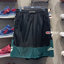 Li Ning basketball shorts mens 2022 summer new comfortable anti-Wu badfive breathable sports five-point pants AAPS031