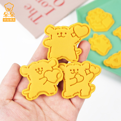 taobao agent Cartoon compact cute mold, fondant, tools set, internet celebrity