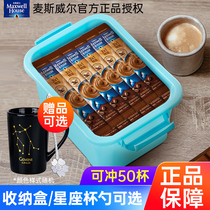 Misswell Coffee Tenthick three-in-one instant coffee powder student Tie original flavor 50 Delivered Containing boxed