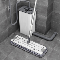 Hand-free wash mop 2021 new automatic flat home Mop Mop Mop a net lazier mop floor artifact