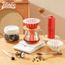 Bincoo Hand Flush Coffee Maker Hand Grinding Coffee Machine Hand Coffee Grinding Appliance Filter Cup Complete coffee machine