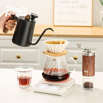 bincoo hand-ground coffee five-piece set hand-brewed coffee pot set filter cup sharing pot outdoor equipment full set