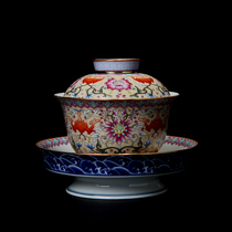 Jingdezhen Palace Tingfeng Enamel Color Cover Bowl Tea Cup Single Retro High Feet Tea Bowl Anti-hot Kung Fu Tea Three Cai Bowl