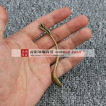  Antique old pure copper brass faucet small spoon small copper spoon small medicine spoon Copper carving inkstone plus water inkstone drops