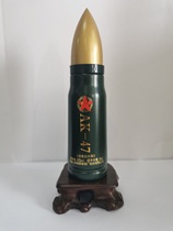 A collection of small wine 50ml ak #7