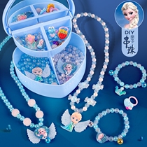 Frozen girl 3-9 years old Princess 4 toys 6 childrens birthday gift 8 to 12 above 7 girls 10 girls 5