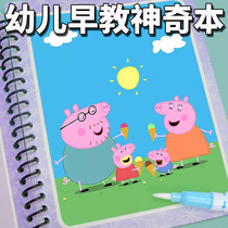 One to two and a half years old 1 year old 2 girls baby educational early education toys 3-4 birthday gifts children girls and children