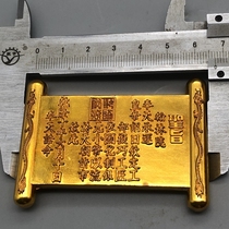 Ancient play collection of ancient emperors of the ancient emperor The imperial edict of the ancient emperor Qianlong the imperial edict of the imperial edict is a small pendulum.